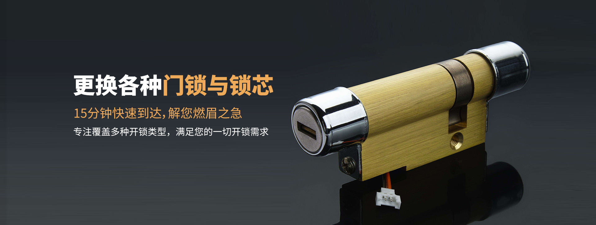 文山壮族苗族自治州麻栗坡县banner03