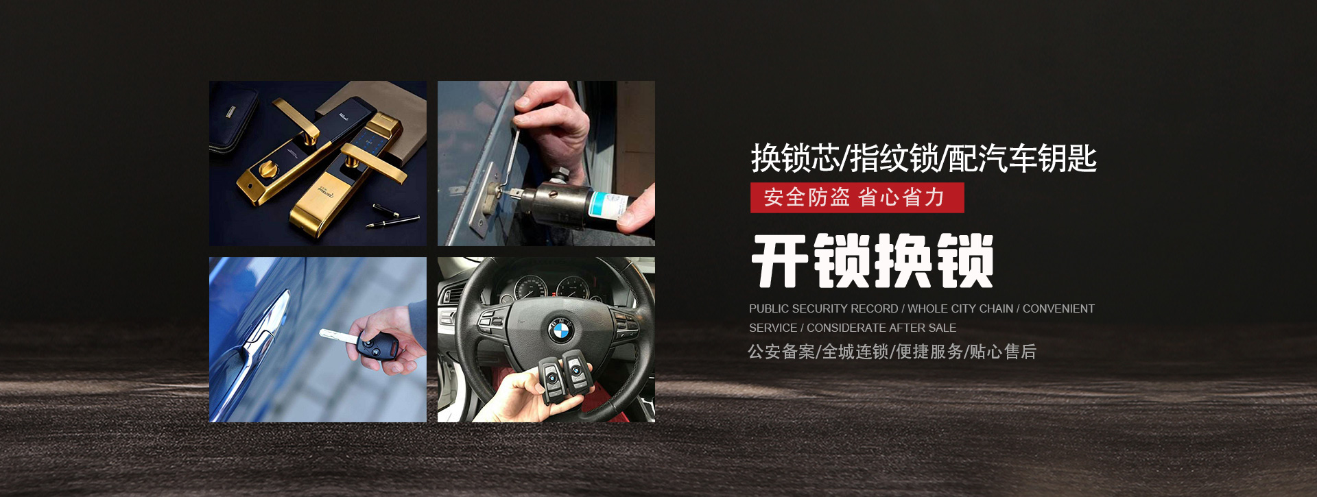 文山壮族苗族自治州麻栗坡县banner01