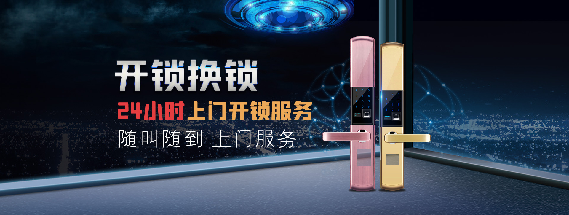文山壮族苗族自治州麻栗坡县banner02